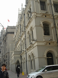 中國通商銀行大樓