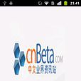 cnBeta實時通 cnBeta實時通