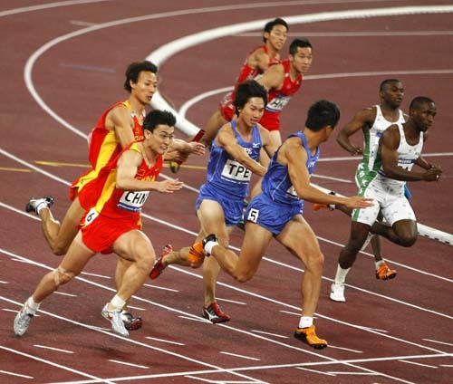 奧運會男子4*100米接力賽