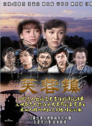劉克勉