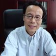 張成福(中國人民大學公共管理學院副院長)