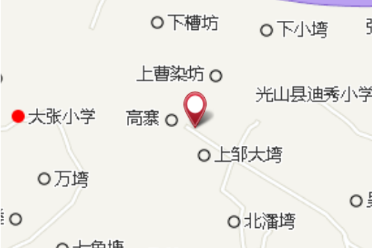 鄒小塆 鄒小塆