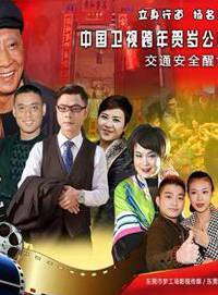 鐘一正 鐘一正