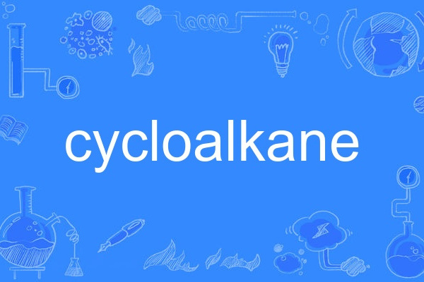 cycloalkane cycloalkane