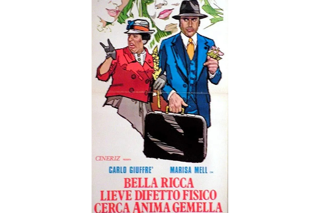 靈魂伴侶(1973年Nando Cicero執導的電影) 靈魂伴侶(1973年Nando Cicero執導的電影)