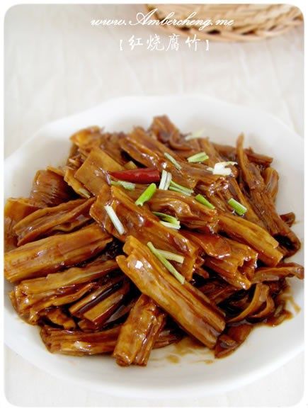 糖醋腐竹 糖醋腐竹