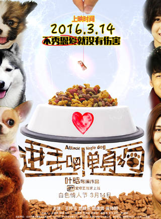 歐倩如 歐倩如