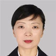 雪琳(大理白族自治州人民政府副州長) 雪琳(大理白族自治州人民政府副州長)