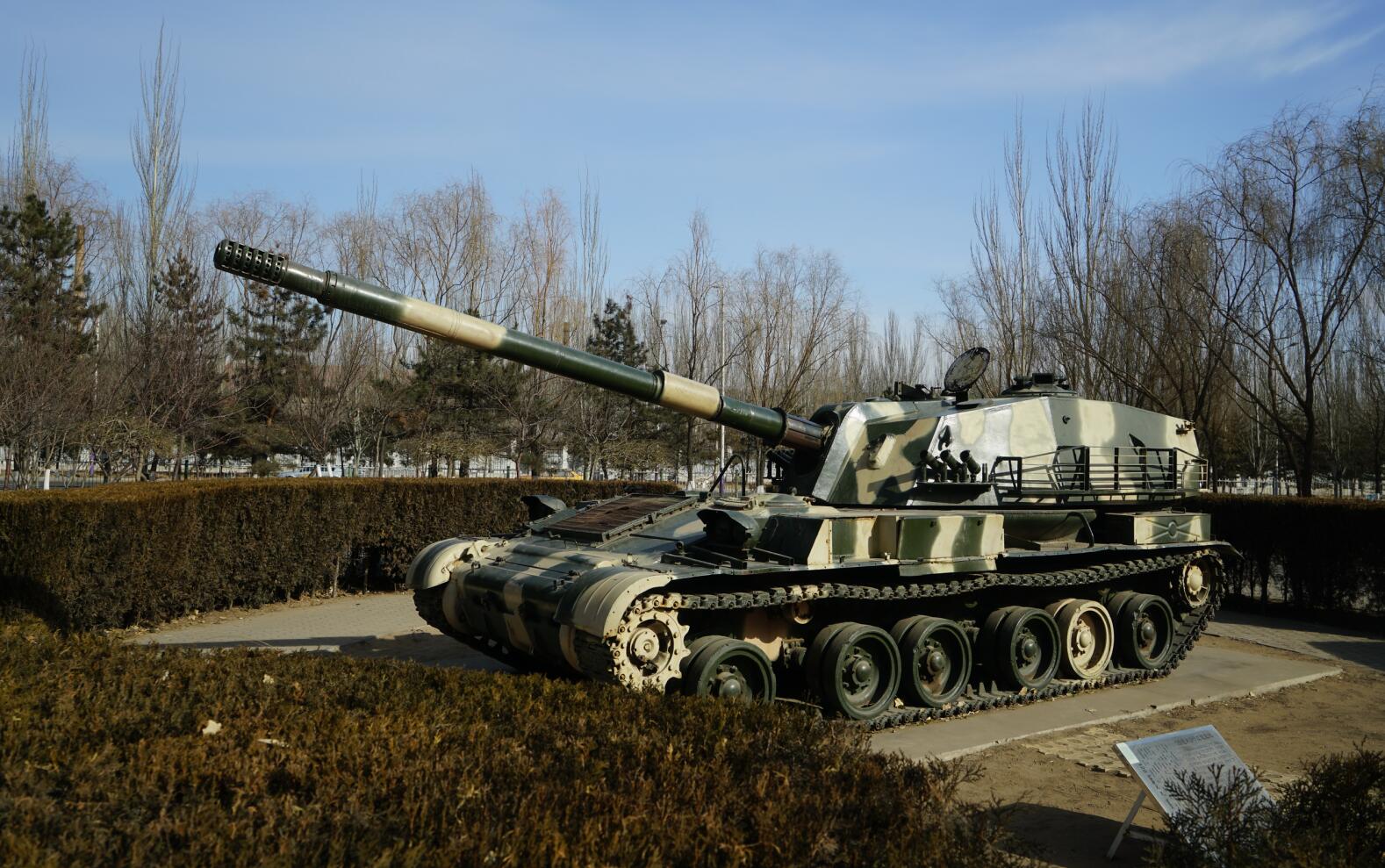T28/95超重型突擊炮