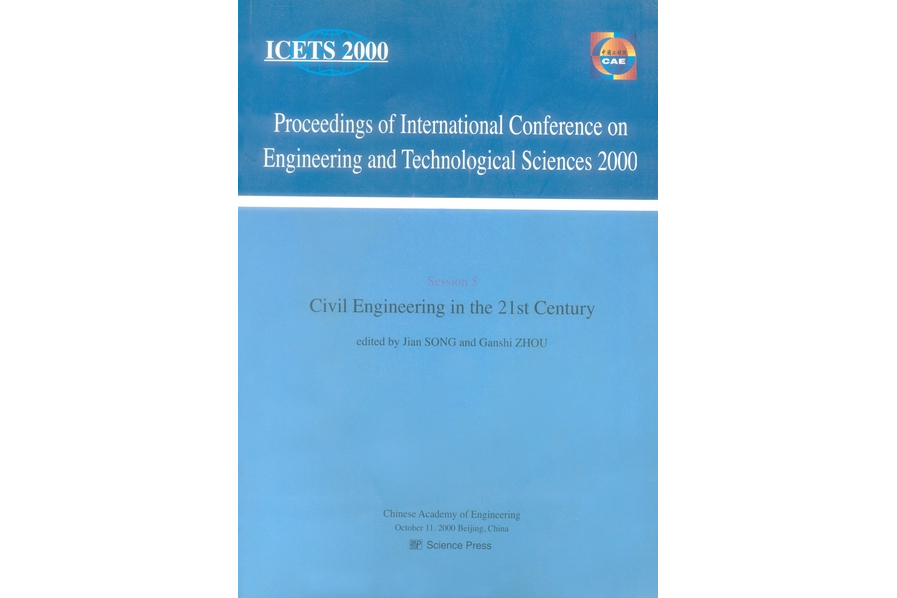 Proceedings of International Conference on Engineering and Technological Sciences 2000. Session 5 Proceedings of International Conference on Engineering and Technological Sciences 2000. Session 5