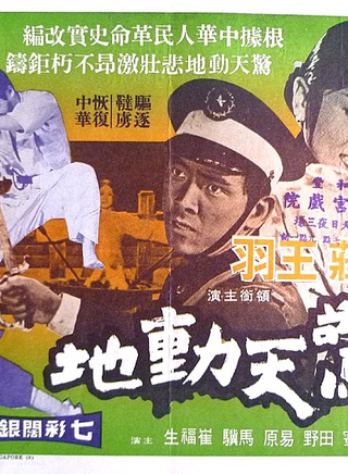李婷宜