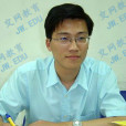 鄧喬楠 鄧喬楠