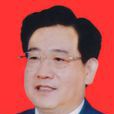 高厚(高級統計師) 高厚(高級統計師)