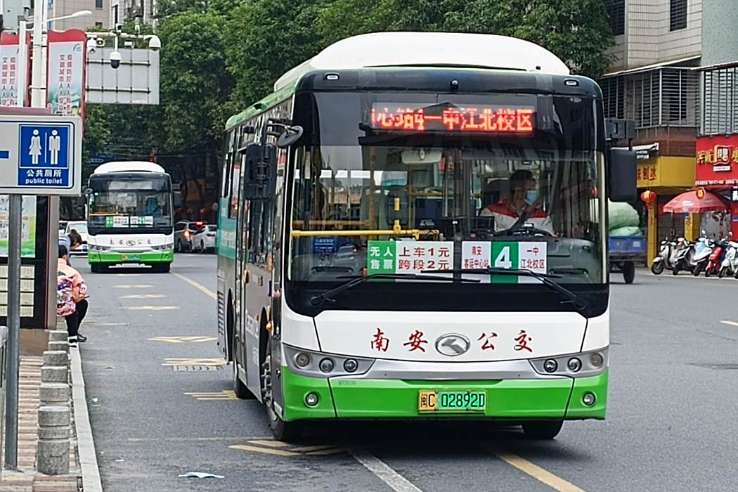 南安公交4路 南安公交4路