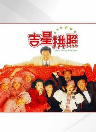 鄭丹瑞 鄭丹瑞
