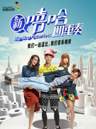孫浩恩 孫浩恩