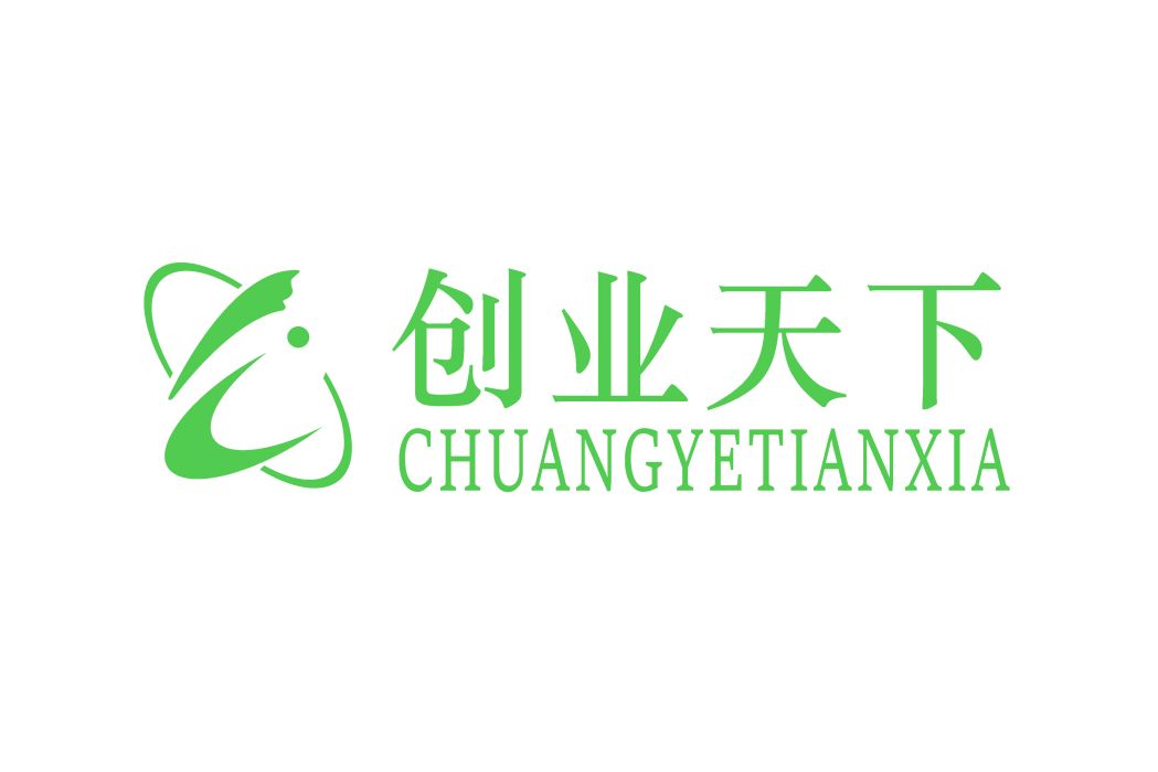 創業天下(西安創業天下網路科技有限公司旗下APP) 創業天下(西安創業天下網路科技有限公司旗下APP)