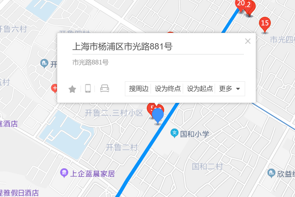 市光路881號 市光路881號