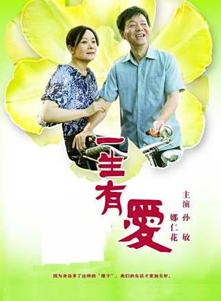 蔣方婷 蔣方婷