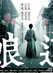 牛北壬 牛北壬
