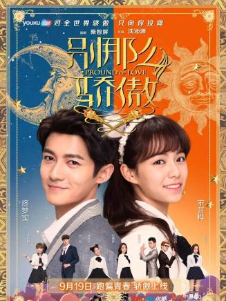 李欣燃(李素欣) 李欣燃(李素欣)
