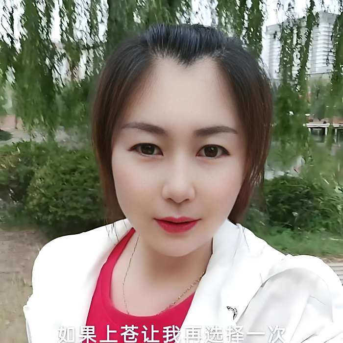 玉姐573 玉姐573