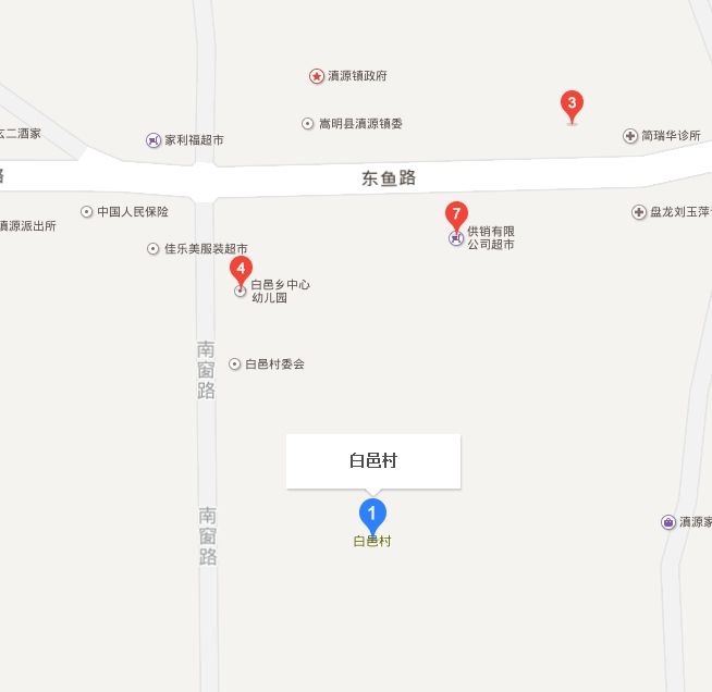 白邑村(雲南省昆明盤龍區滇源鎮白邑村委會) 白邑村(雲南省昆明盤龍區滇源鎮白邑村委會)
