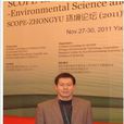 董斌(安徽農業大學理學院教授) 董斌(安徽農業大學理學院教授)