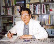 余鑾經 中國特許一級註冊建築師