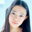 杉咲花 杉咲花