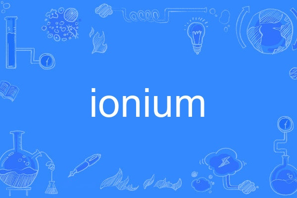 ionium