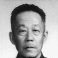 王曼碩 王曼碩
