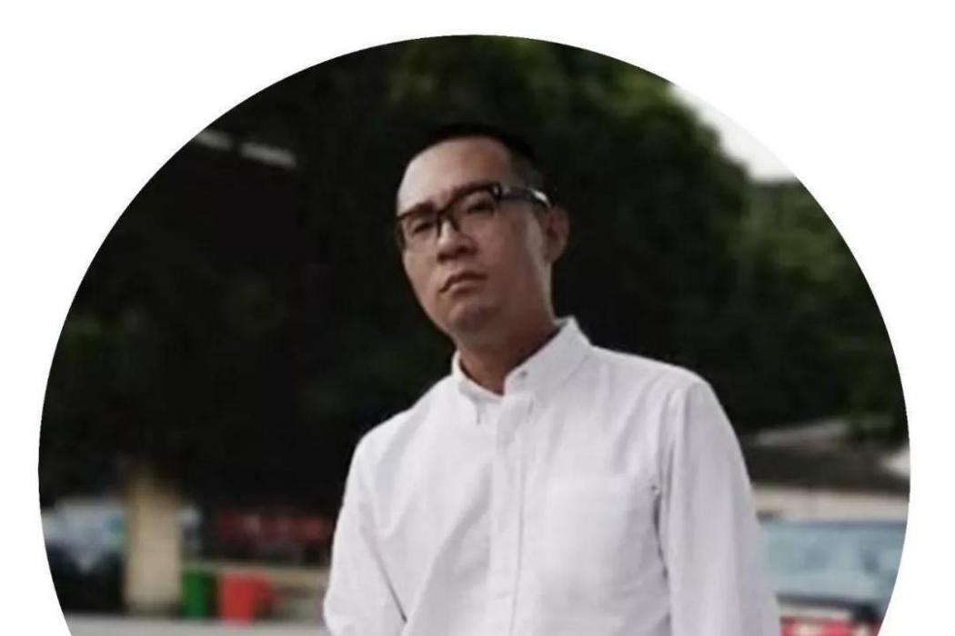 楊志家(美術師) 楊志家(美術師)