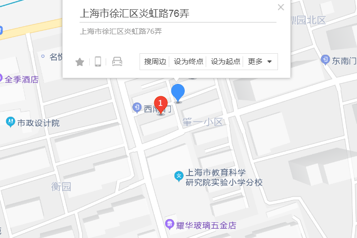 炎虹路76弄 炎虹路76弄