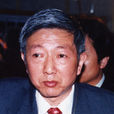 席臻貫 席臻貫