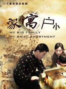 李明慧 李明慧