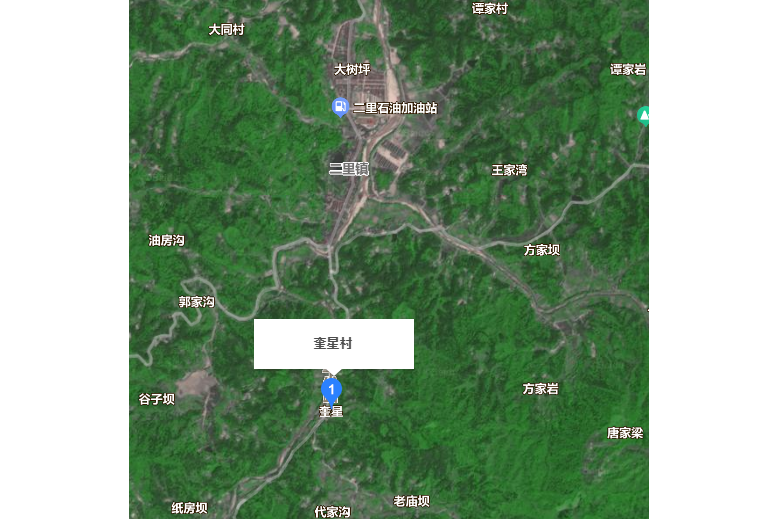奎星村(陝西省漢中市城固縣二里鎮下轄村) 奎星村(陝西省漢中市城固縣二里鎮下轄村)