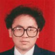 謝曉東(廣州起義革命烈士) 謝曉東(廣州起義革命烈士)