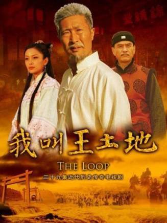 林永健(中國內地男演員、西藏文藝志願者協會顧問、中國電視藝術家協會副主席) 林永健(中國內地男演員、西藏文藝志願者協會顧問、中國電視藝術家協會副主席)