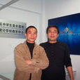 謝覺民(美國匹茲堡大學教授) 謝覺民(美國匹茲堡大學教授)