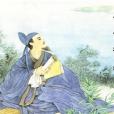 觀書有感二首(觀書有感)