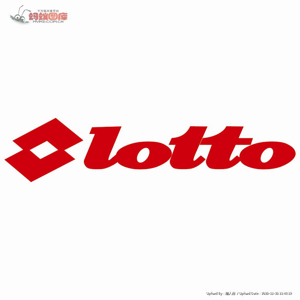 lotto(鞋子品牌)