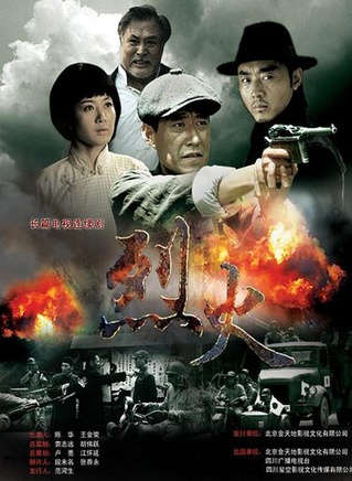 朱嘉鎮 朱嘉鎮
