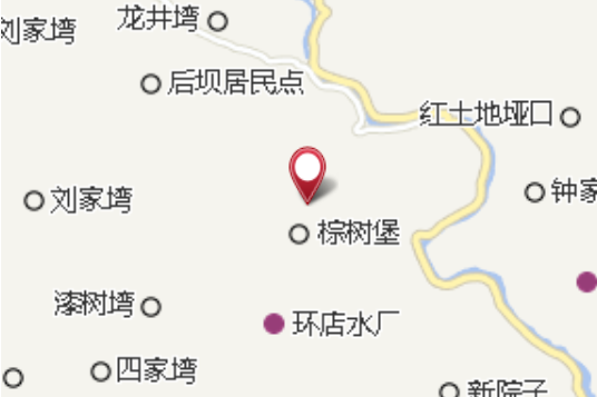 泰來村(重慶市的地名) 泰來村(重慶市的地名)