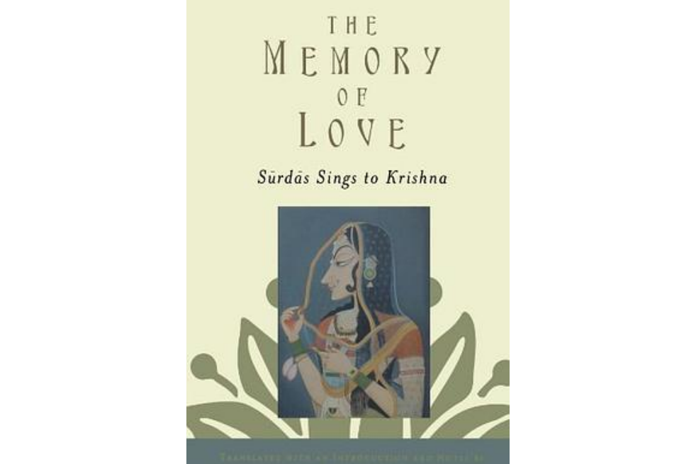 The Memory of Love The Memory of Love