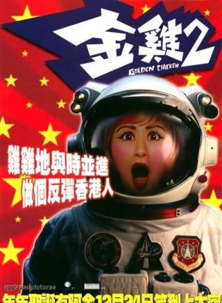 黎明 黎明