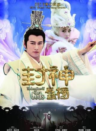 陳祉希(陳曦(影視女演員)) 陳祉希(陳曦(影視女演員))
