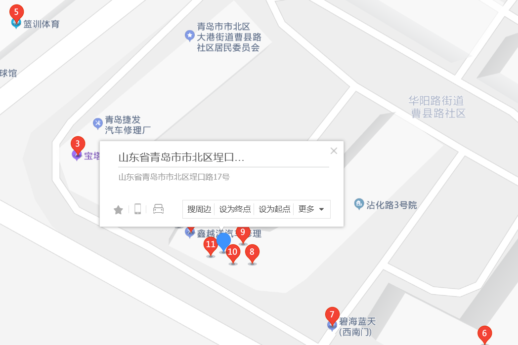 埕口路17號 埕口路17號