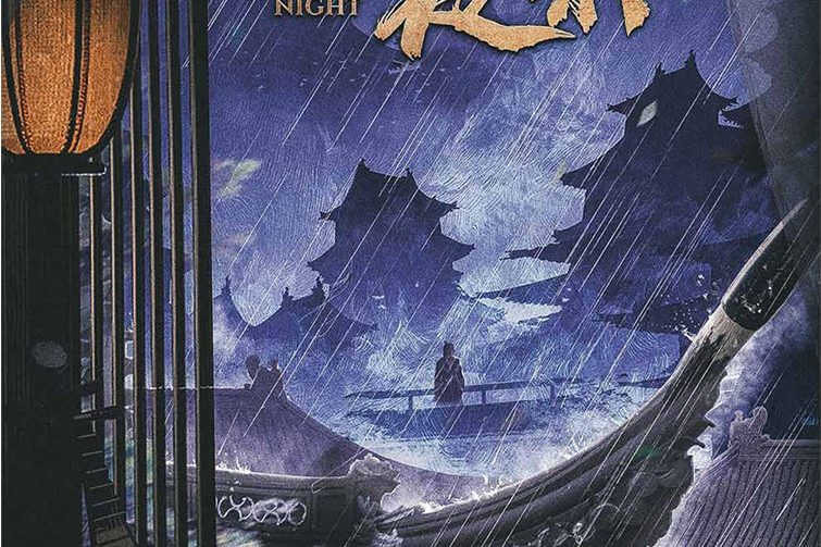 幻夜祭 幻夜祭