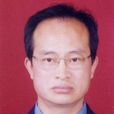 楊明亮(湖北省衛生和計畫生育委員會副巡視員) 楊明亮(湖北省衛生和計畫生育委員會副巡視員)